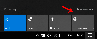 как ускорить работу компьютера windows 10