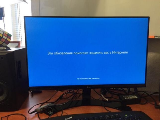 как на windows 10 отключить обновления