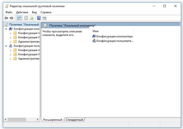 как на windows 10 отключить обновления
