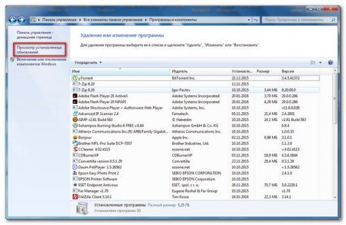 как отключить автоматическое обновление windows 10