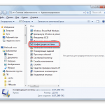 как разделить жесткий диск на 2 части windows 10
