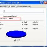 как разделить жесткий диск на 2 части windows 10