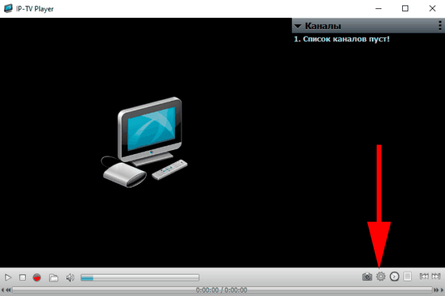 как установить iptv на компьютер бесплатно