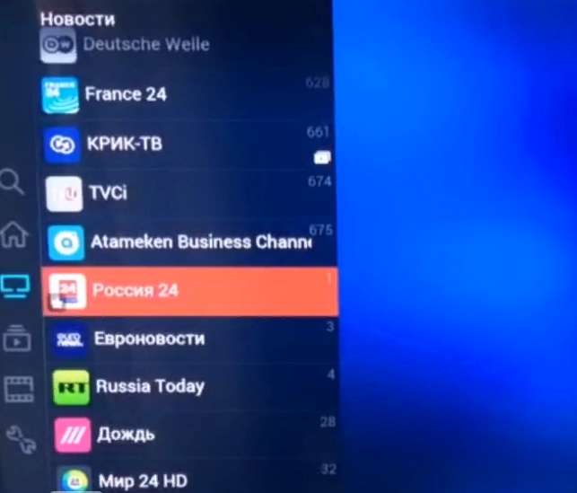 как установить iptv на компьютер бесплатно