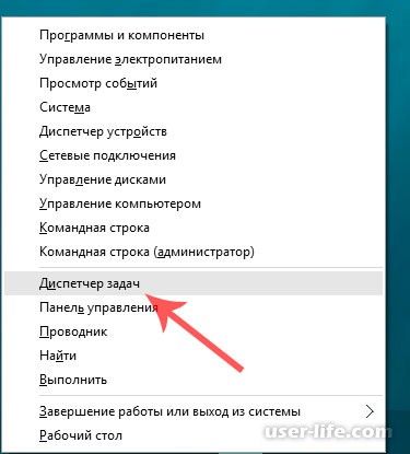как удалить амиго с компьютера полностью виндовс 10