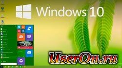 как на windows 10 отключить обновления