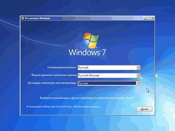 как откатить windows 10 до windows 7