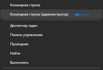windows 10 как удалить onedrive