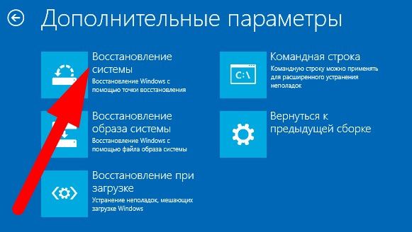 как перейти на виндовс 10 с виндовс 7