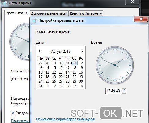 как перейти на виндовс 10 с виндовс 7