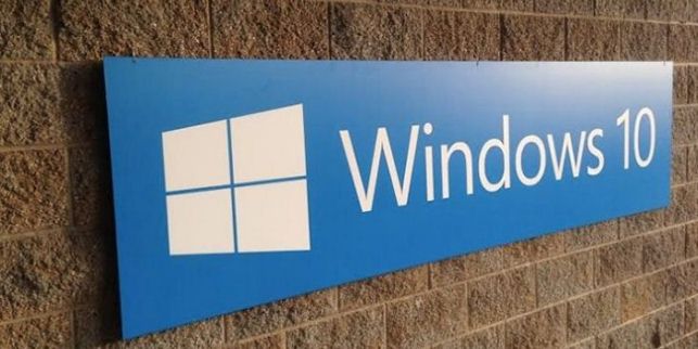 как ускорить работу ноутбука windows 10