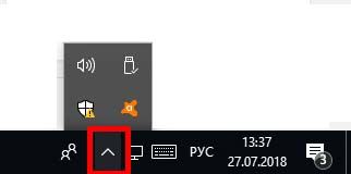 как ускорить работу ноутбука windows 10