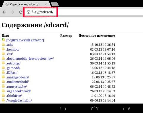 как установить приложение на андроид на компьютер
