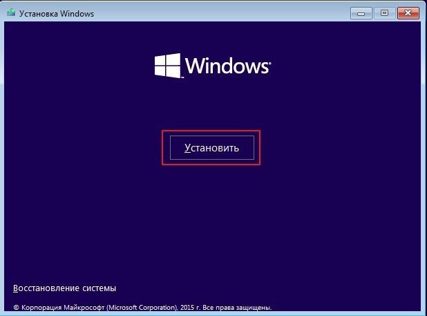 как виндовс 10 переустановить на виндовс 7