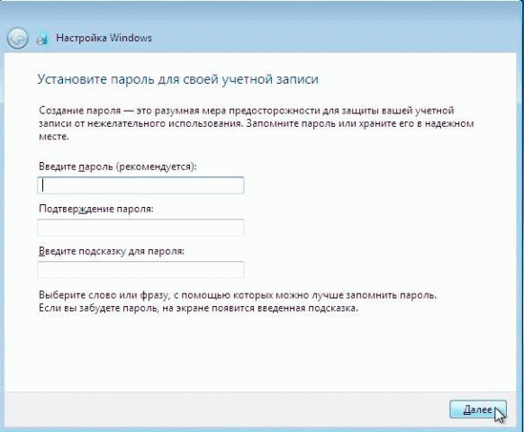 как виндовс 10 переустановить на виндовс 7