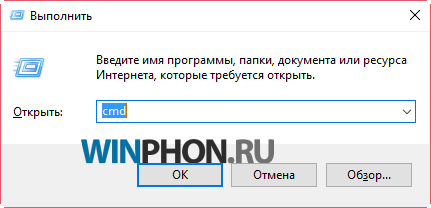 как отключить dvr для игр на виндовс 10