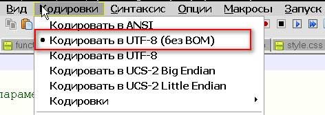 как установить вордпресс на компьютер